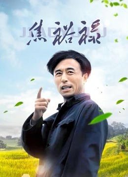 【虎牙重磅】李遇安！全新露脸裸舞，极品颜值，超大尺度【329MB】